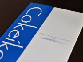 COKEIKOのカリキュラム