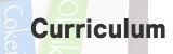 カリキュラム